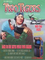 Goodies for Two Tigers [Model 0A79]