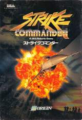 Goodies for Strike Commander [Model ENP-7010]