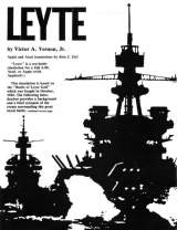 Goodies for Leyte