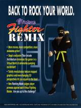 Goodies for Virtua Fighter Remix [Model 610-0373-02]