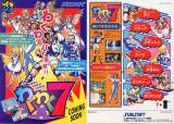 Goodies for Waku Waku 7