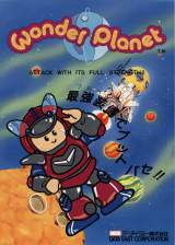 Goodies for Wonder Planet