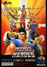 Goodies for World Heroes [Model NGM-053]