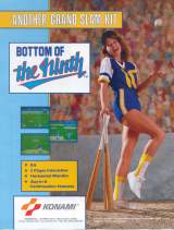 Goodies for Bottom of the Ninth [Model GX891]