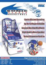 Goodies for Sonic Sports Basketball