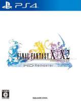 Goodies for Final Fantasy X | X-2 - HD Remaster [Model PLJM-84023]