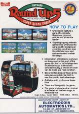 Goodies for Round Up 5 - Super Delta Force