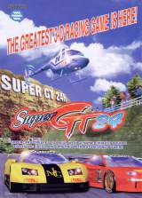 Goodies for Super GT 24h
