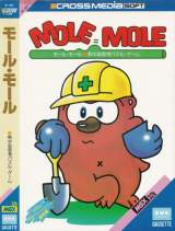 Goodies for Mole Mole [Model M-1001]