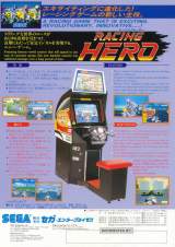 Goodies for Racing Hero