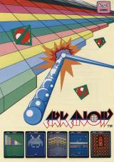 Goodies for Arkanoid