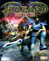 Goodies for Hazard