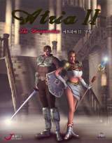 Goodies for Atria II - Buhwal
