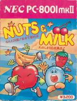 Goodies for Nuts & Milk [Model YB-1062]