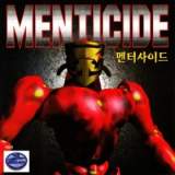 Goodies for Menticide