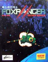 Goodies for Fox Ranger II - Second Mission