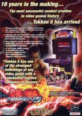 Goodies for Tekken 5