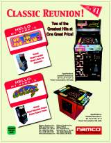Goodies for Class of '81: Ms. Pac-Man + Galaga