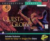 Goodies for Quest for Glory - Collection Series