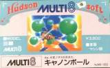 Goodies for Cannon Ball [Model M8-1003]