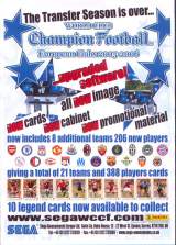 Goodies for World Club Champion Football European Clubs 2005-2006