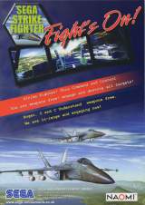 Goodies for Sega Strike Fighter [Deluxe model]