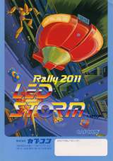 Goodies for LED Storm - Rally 2011