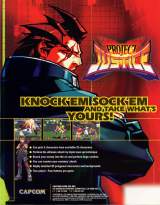 Goodies for Project Justice - Rival Schools 2