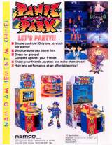 Goodies for Panic Park