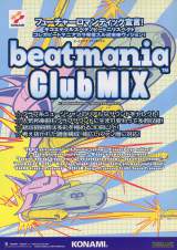 Goodies for beatmania ClubMix