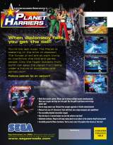 Goodies for Planet Harriers