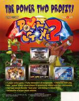 Goodies for Power Stone 2