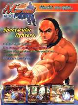 Goodies for Martial Masters