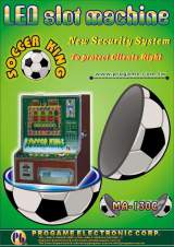 Goodies for Soccer King [Model MA130C]