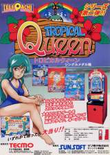Goodies for TelePachi - Tropical Queen