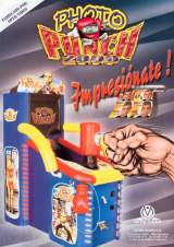 Goodies for Photo Punch 2000