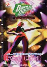 Goodies for Dance Dance Revolution [Model GC845]