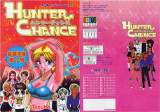 Goodies for CR Hunter Chance