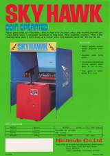 Goodies for Sky Hawk