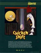 Goodies for Chicken Shift [Model 0B93]