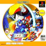 Goodies for Rockman X4 [Model SLPM-87315]