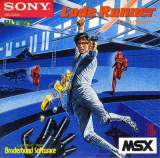 Goodies for Lode Runner [Model HBS-G020C]