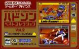 Goodies for Hudson Best Collection Vol.2 - Lode Runner Collection [Model AGB-B72J-JPN]