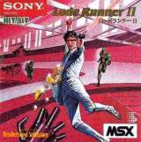 Goodies for Lode Runner II [Model HBS-G039C]