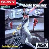 Goodies for Championship Lode Runner [Model HBS-G047C]