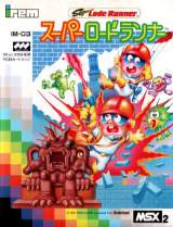 Goodies for Super Lode Runner [Model IM-03]