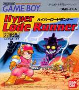 Goodies for Hyper Lode Runner [Model DMG-HLA]