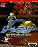 Goodies for Lode Runner for WonderSwan [Model SWJ-BPR004]