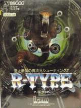 Goodies for R*Type [Model IX68-01]