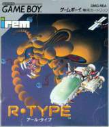 Goodies for R*Type [Model DMG-REA]